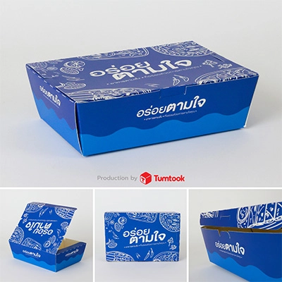 Foodbox-galler400-3.webp