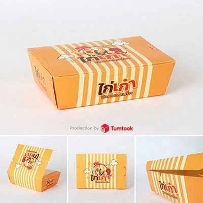 Foodbox-galler400-5.webp