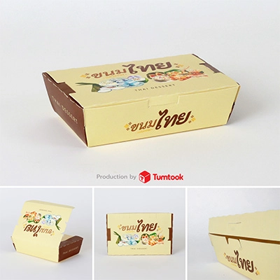 Foodbox-galler400-6.webp